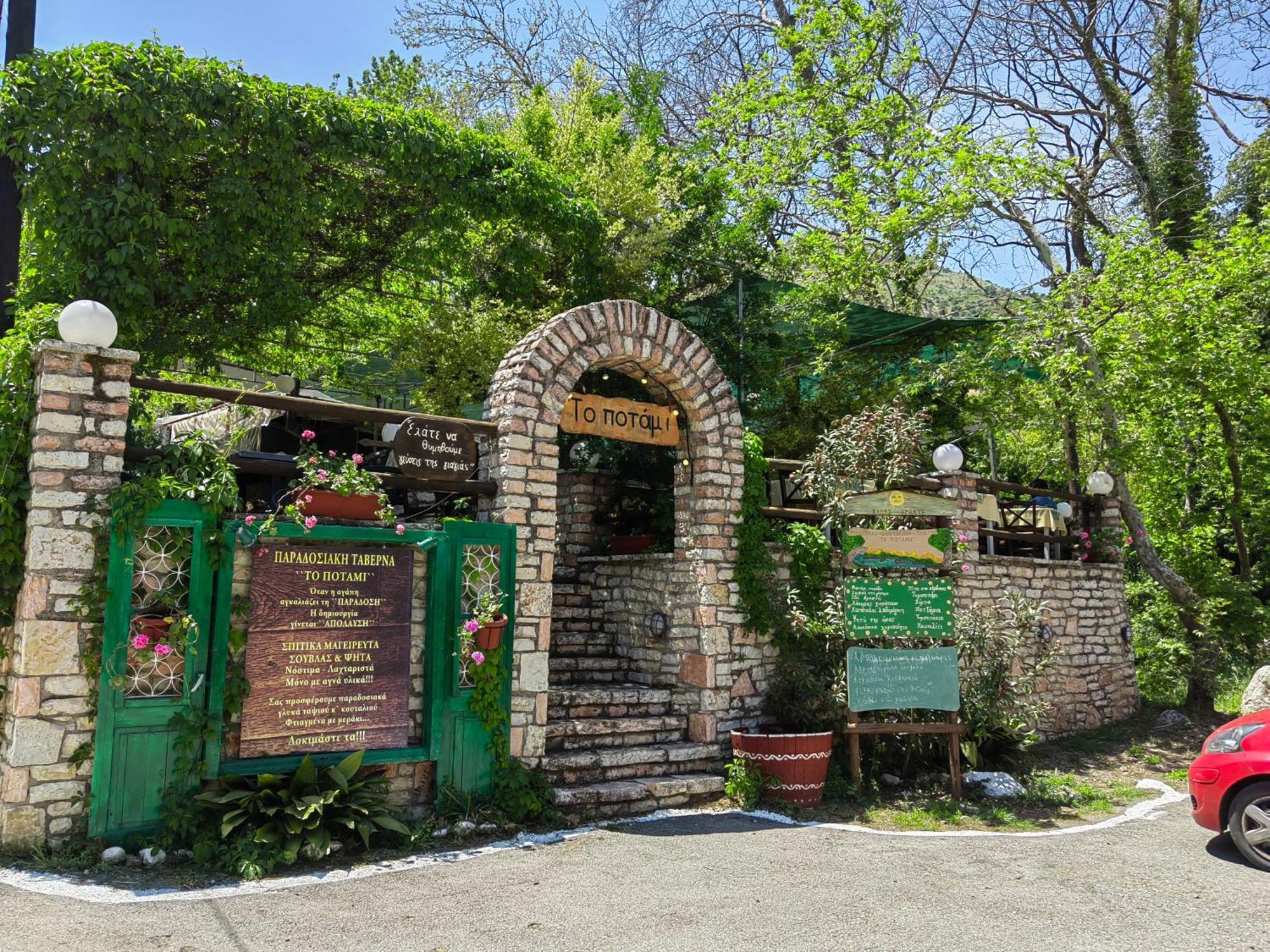 Plataniotissa Mansion Kalavryta Exterior foto